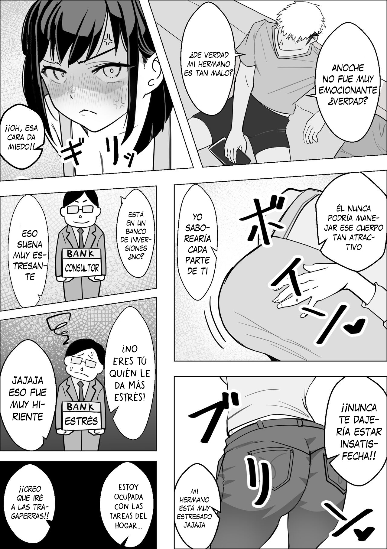 Bakunyuu Hitozuma ga Gitei ni Netorareru Hanashi | Una historia sobre una Esposa Tetona que fue engañada por su cuñado - Page 7