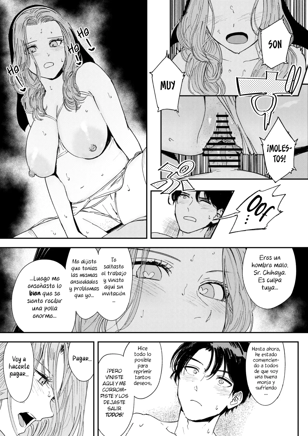 Konki Girigiri Sister, Semete Shojo o Sutetai. | Si no puedo casarme, al menos déjame dejar de ser virgen - Page 72