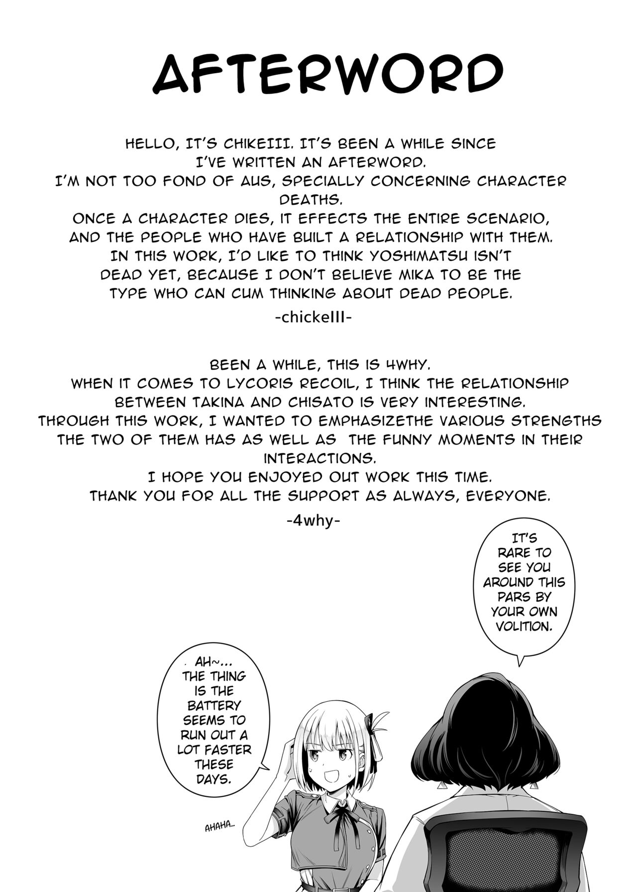Junketsu no Sainou - Page 76