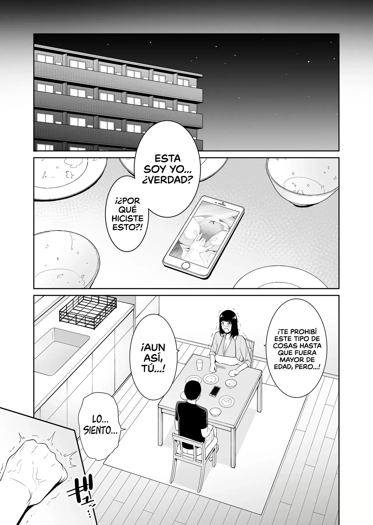Musuko ni Matagaru Hi ~Haha to Musuko no Hamedori Kiroku~ | El día que monté a mi hijo - Page 8