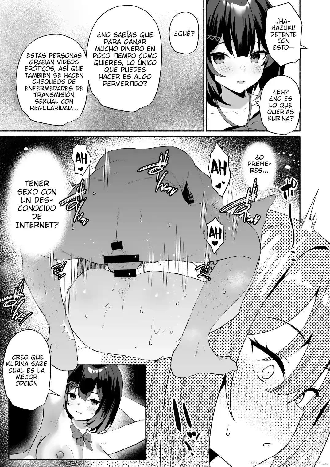 Boku no Kanojo wa Midasareru + Omake | Mi Novia es Follada + Bonus - Page 8