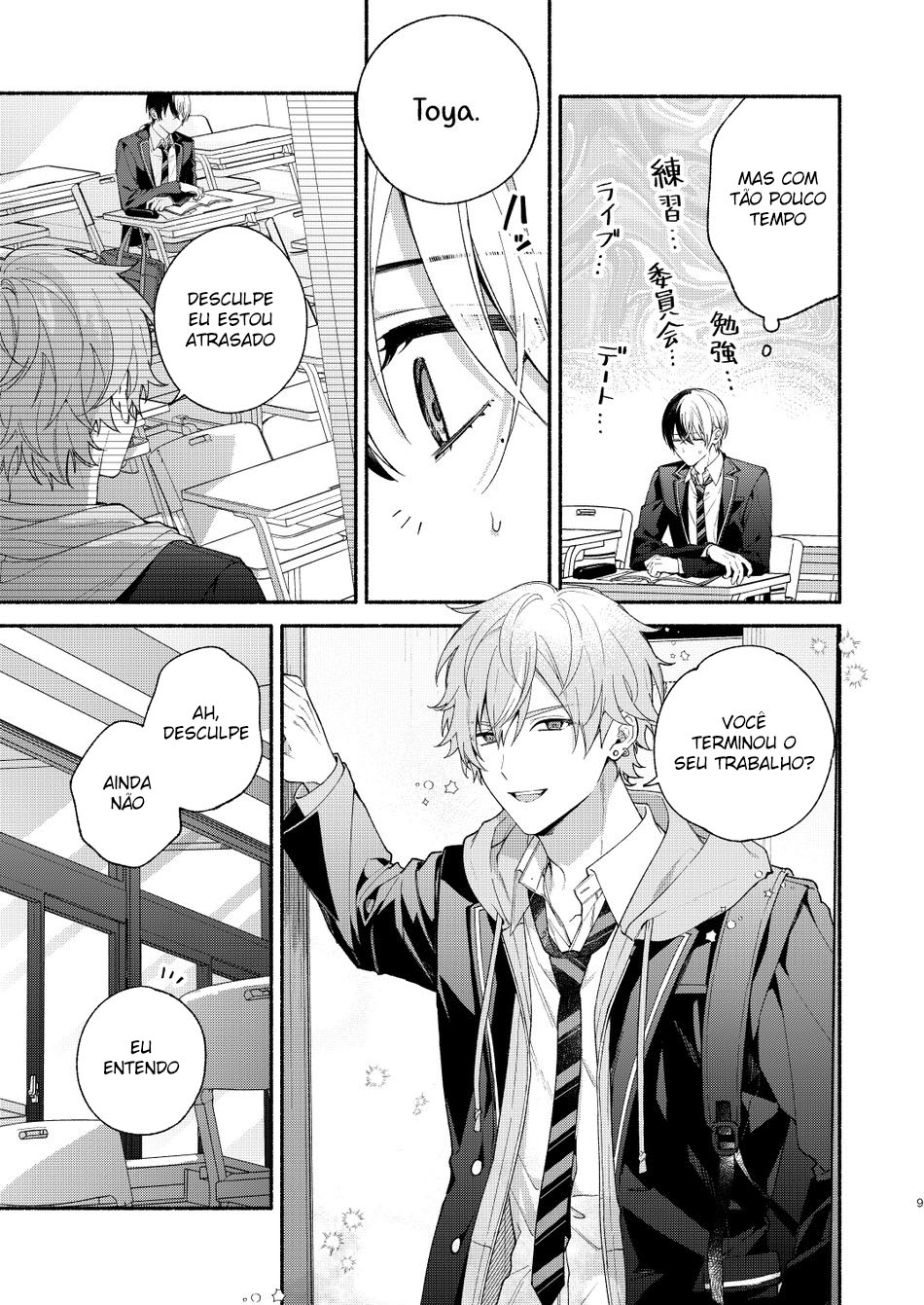 Deixe-me Praticar um Pouco - Page 7