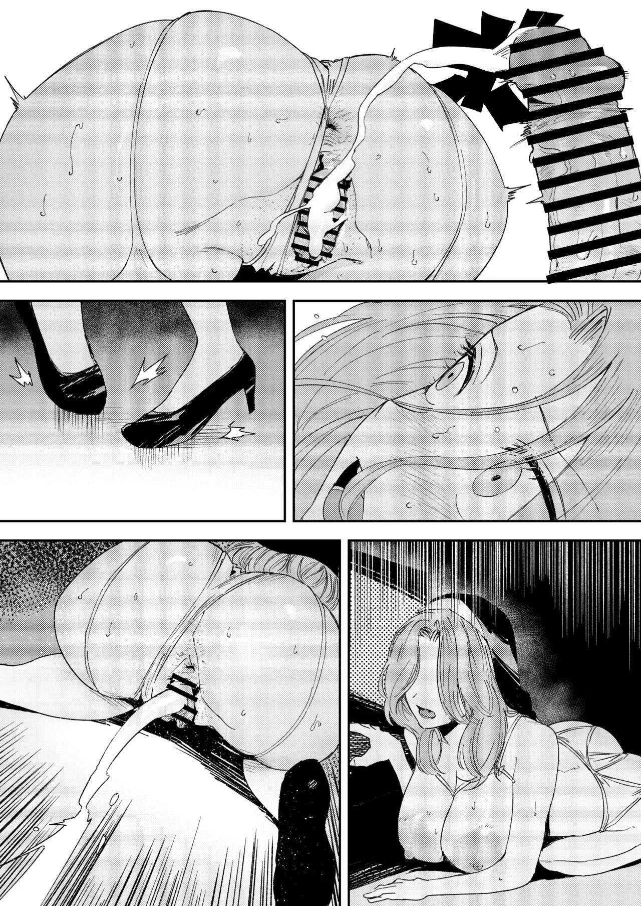 Konki Girigiri Sister, Semete Shojo o Sutetai. | Si no puedo casarme, al menos déjame dejar de ser virgen - Page 85