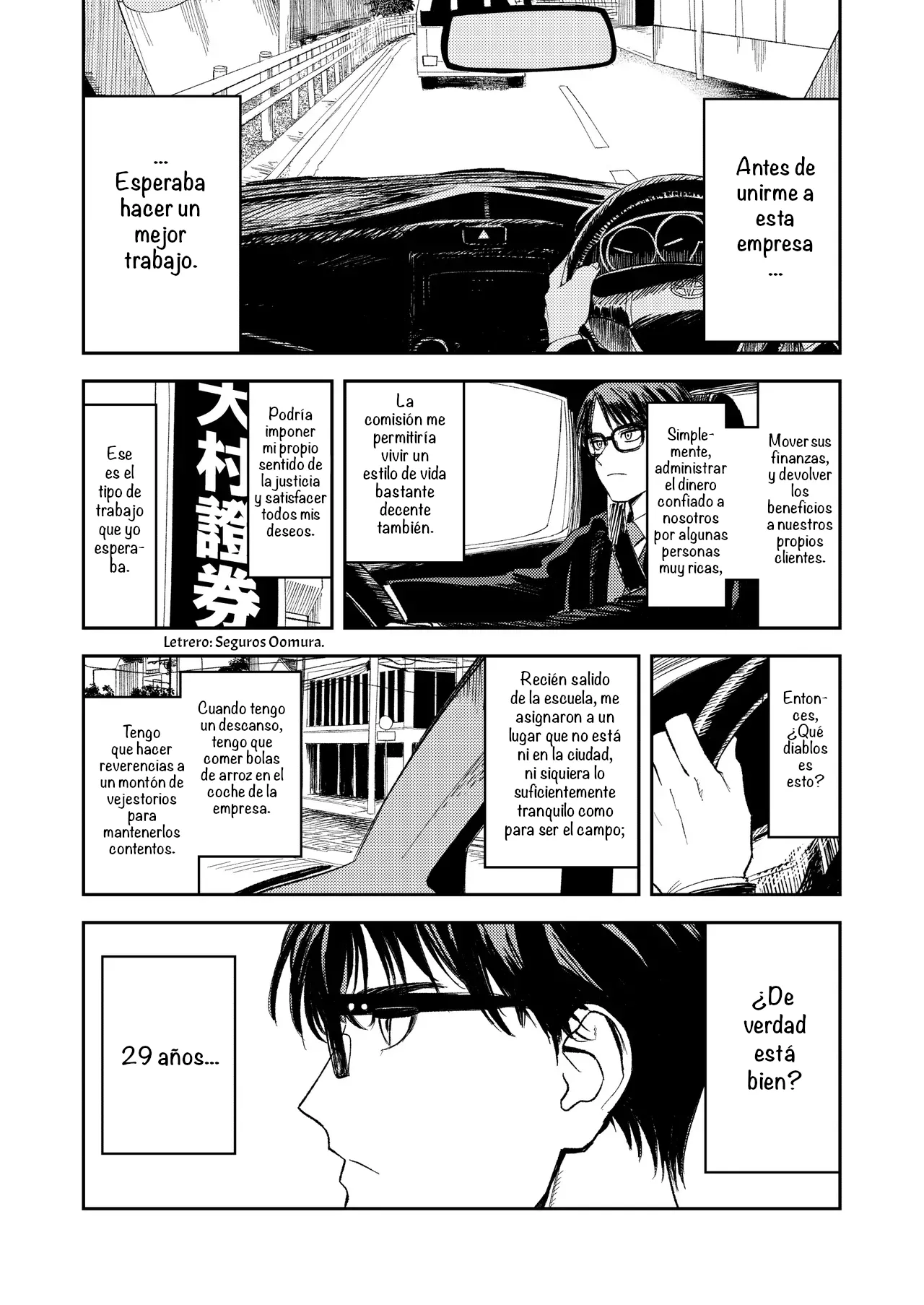 Konki Girigiri Sister, Semete Shojo o Sutetai. | Si no puedo casarme, al menos déjame dejar de ser virgen - Page 9