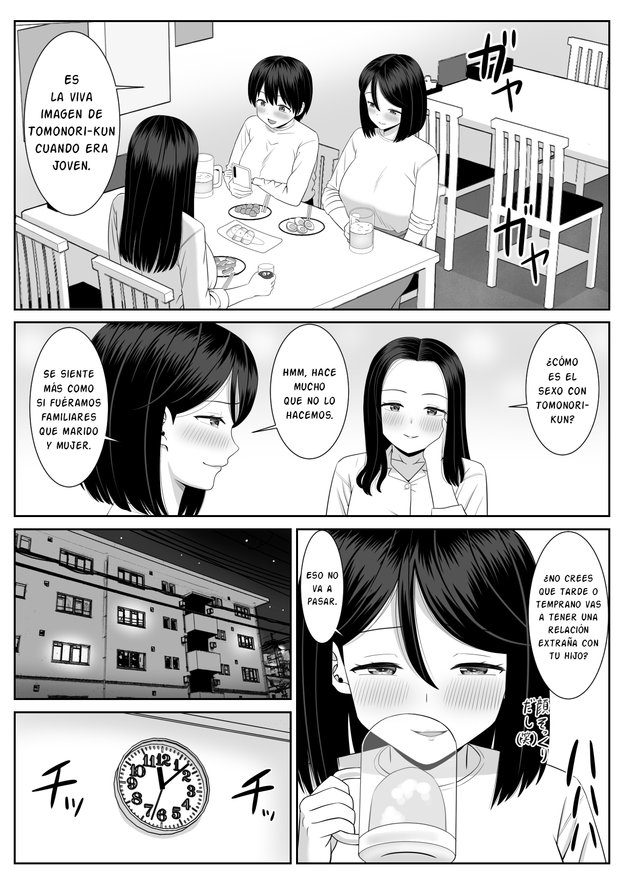 Shishunki Musuko wa Okaa-san ni Yokujou suru - Page 9