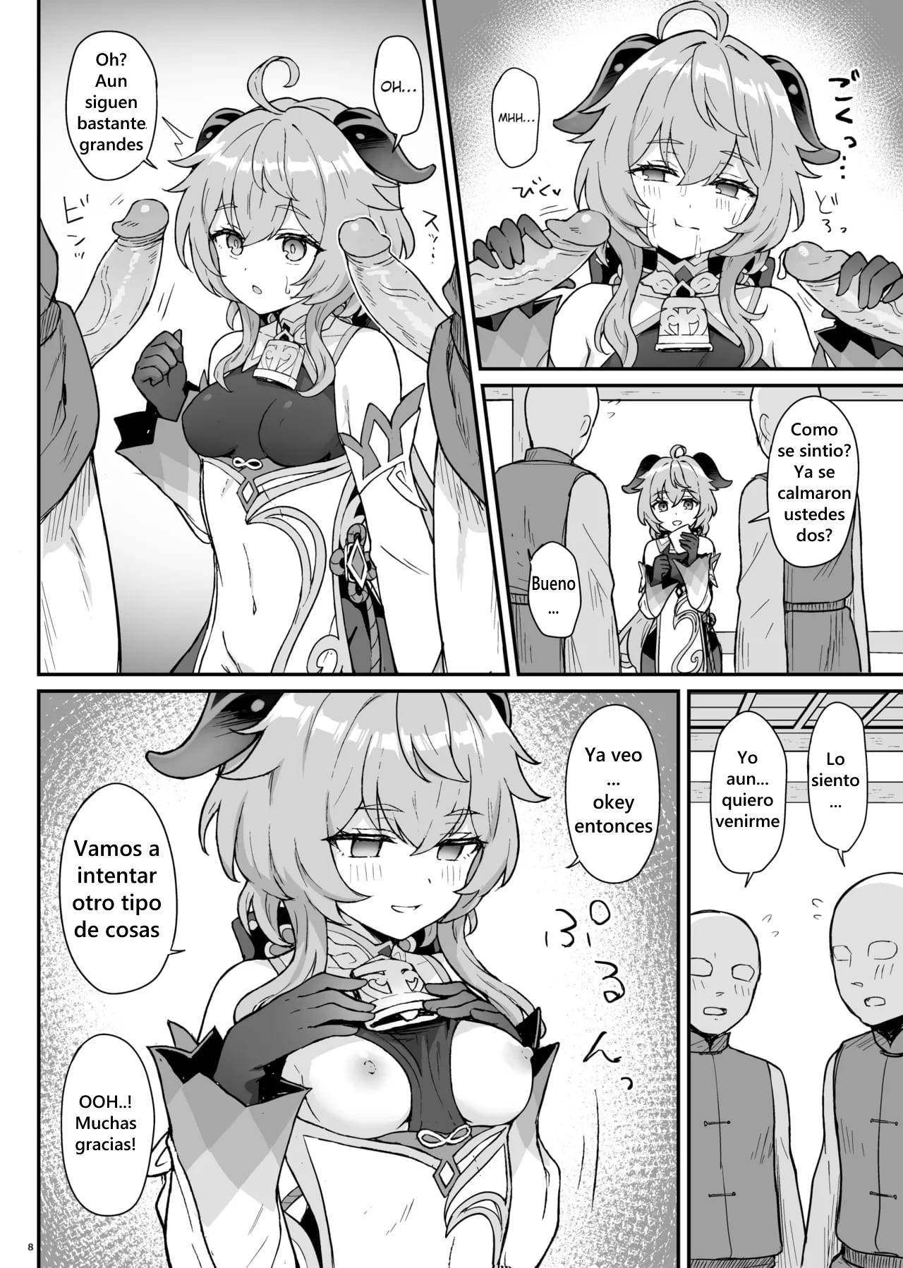Ganyu-chan ga Shigoto to Seiyoku Shori o Otetsudai suru Hon. | Un Libro donde Ganyu-chan ayuda a los trabajadores con su deseo sexual - Page 9