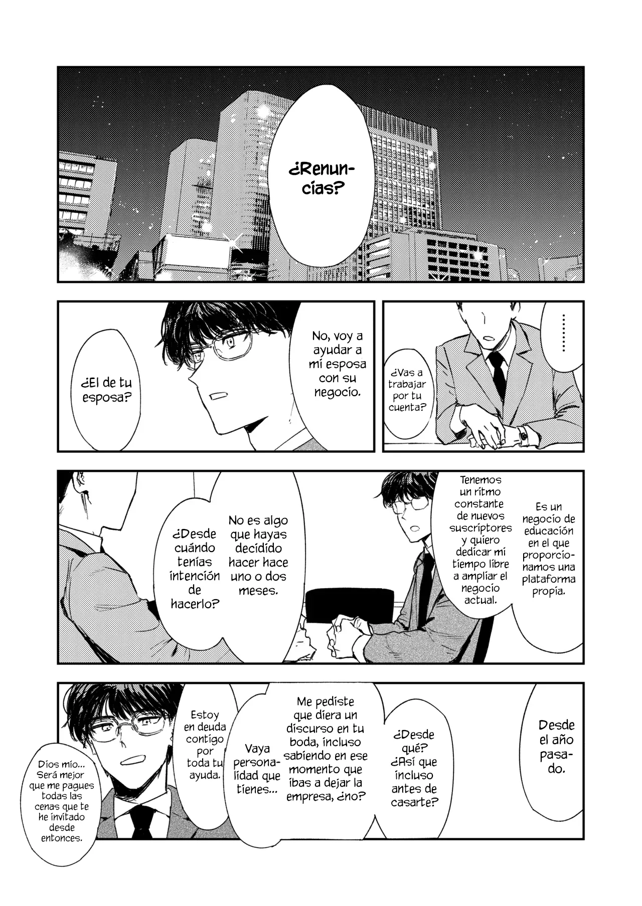Konki Girigiri Sister, Semete Shojo o Sutetai. | Si no puedo casarme, al menos déjame dejar de ser virgen - Page 96