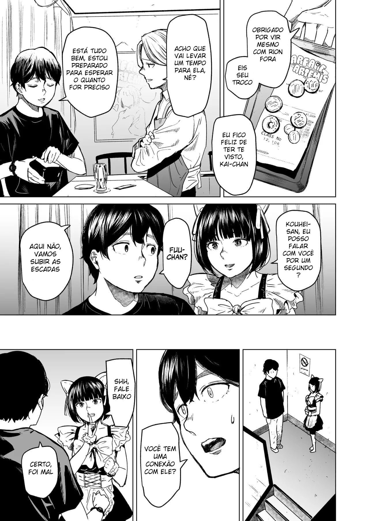 Esse Tipo de Conceito 3 - Page 14