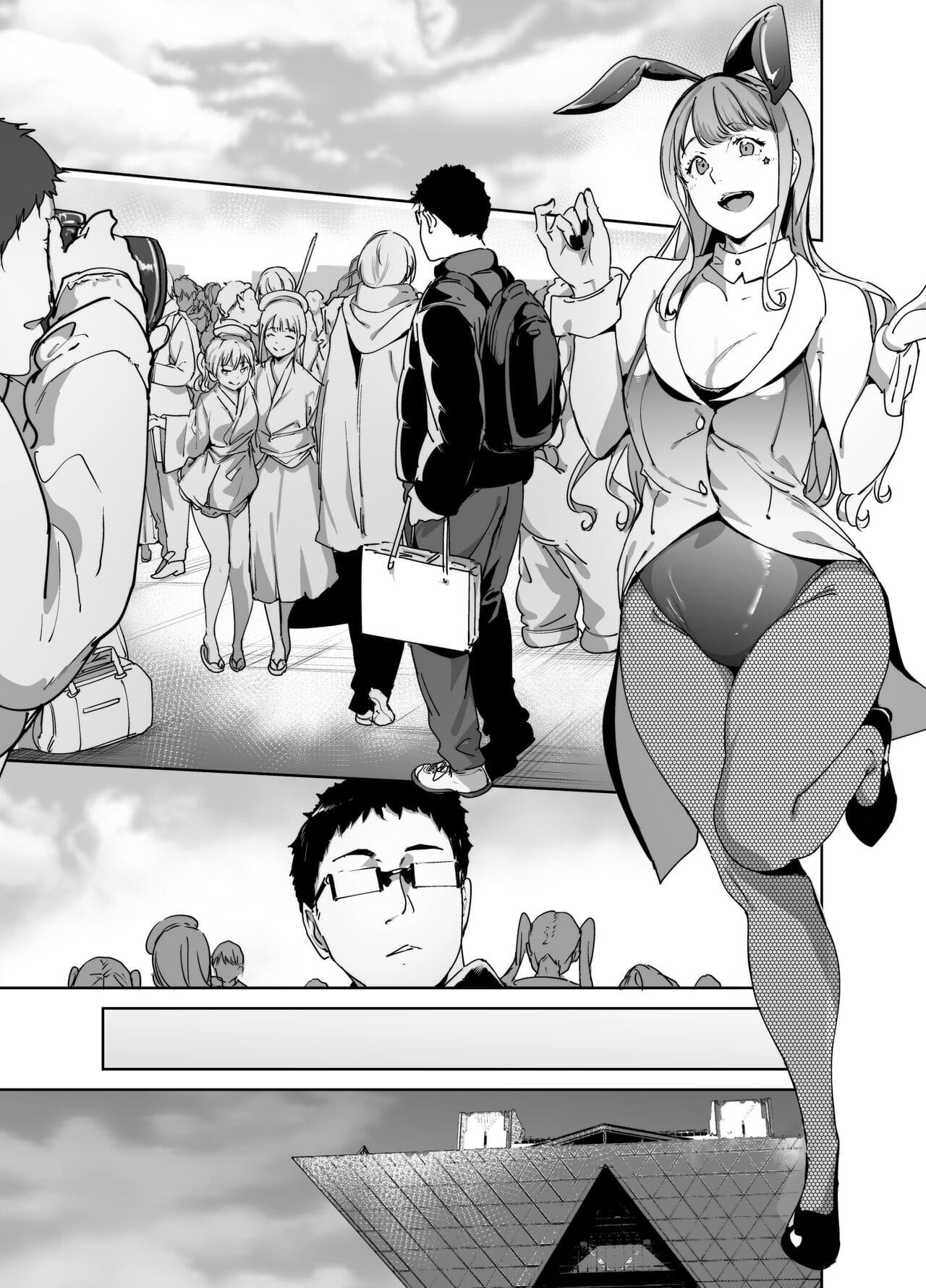 Fazer Sexo Com Sua Amiga Otaku é Demais 2 - Page 4