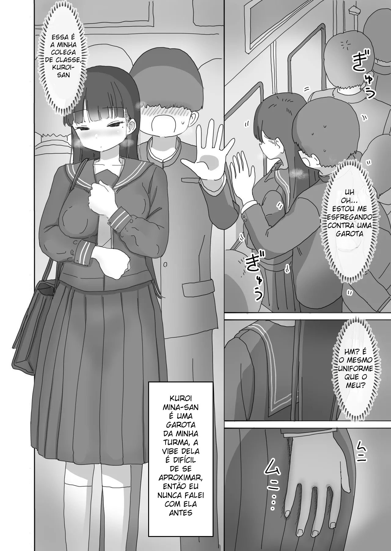 Gozando Silenciosamente na Minha Colega de Classe em um Trem Lotado - Page 3
