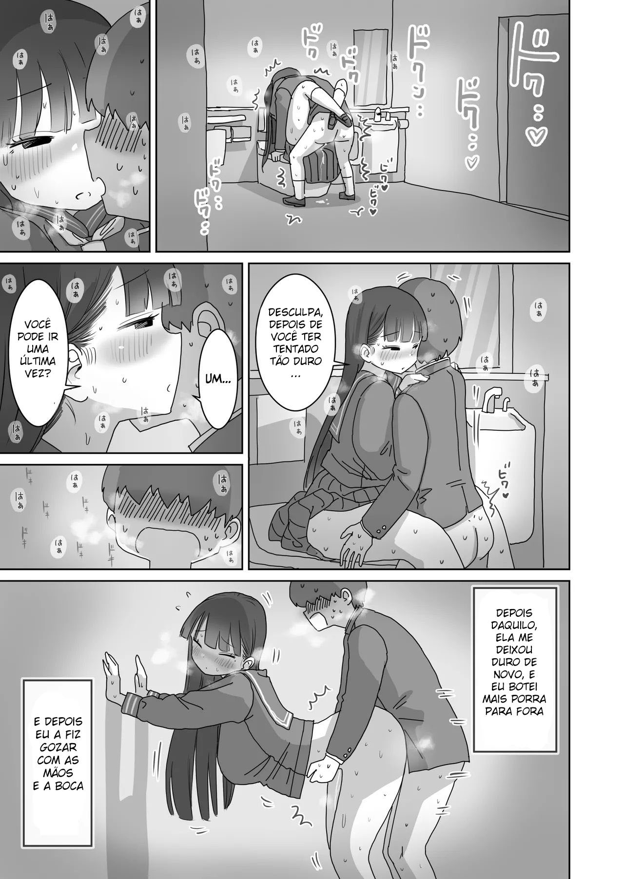 Gozando Silenciosamente na Minha Colega de Classe em um Trem Lotado - Page 42