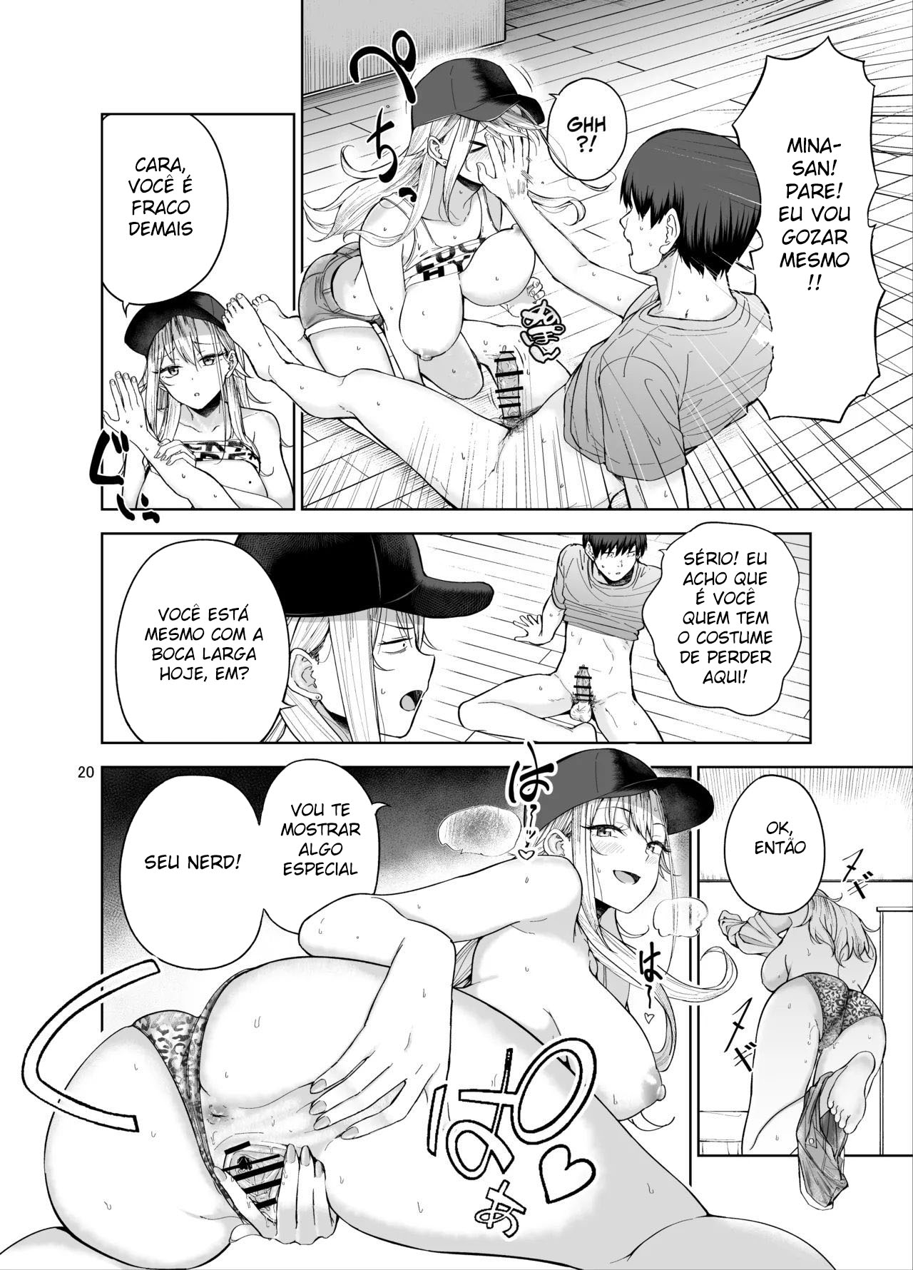 Sendo Agiota de uma Garota Gyaru Folgada em Troca de Favores - Page 21