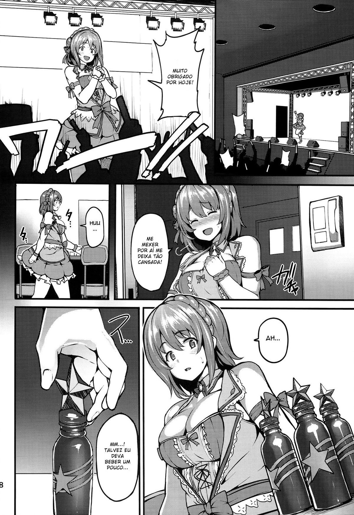 Sweet Poison - Page 7