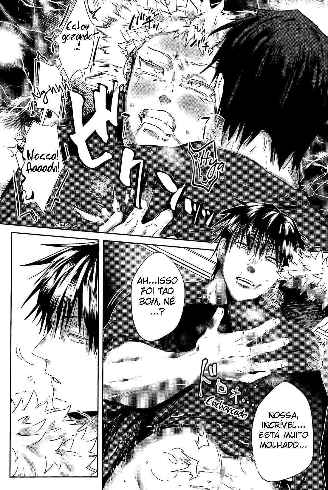 No Ciclo Do Karma - Page 15