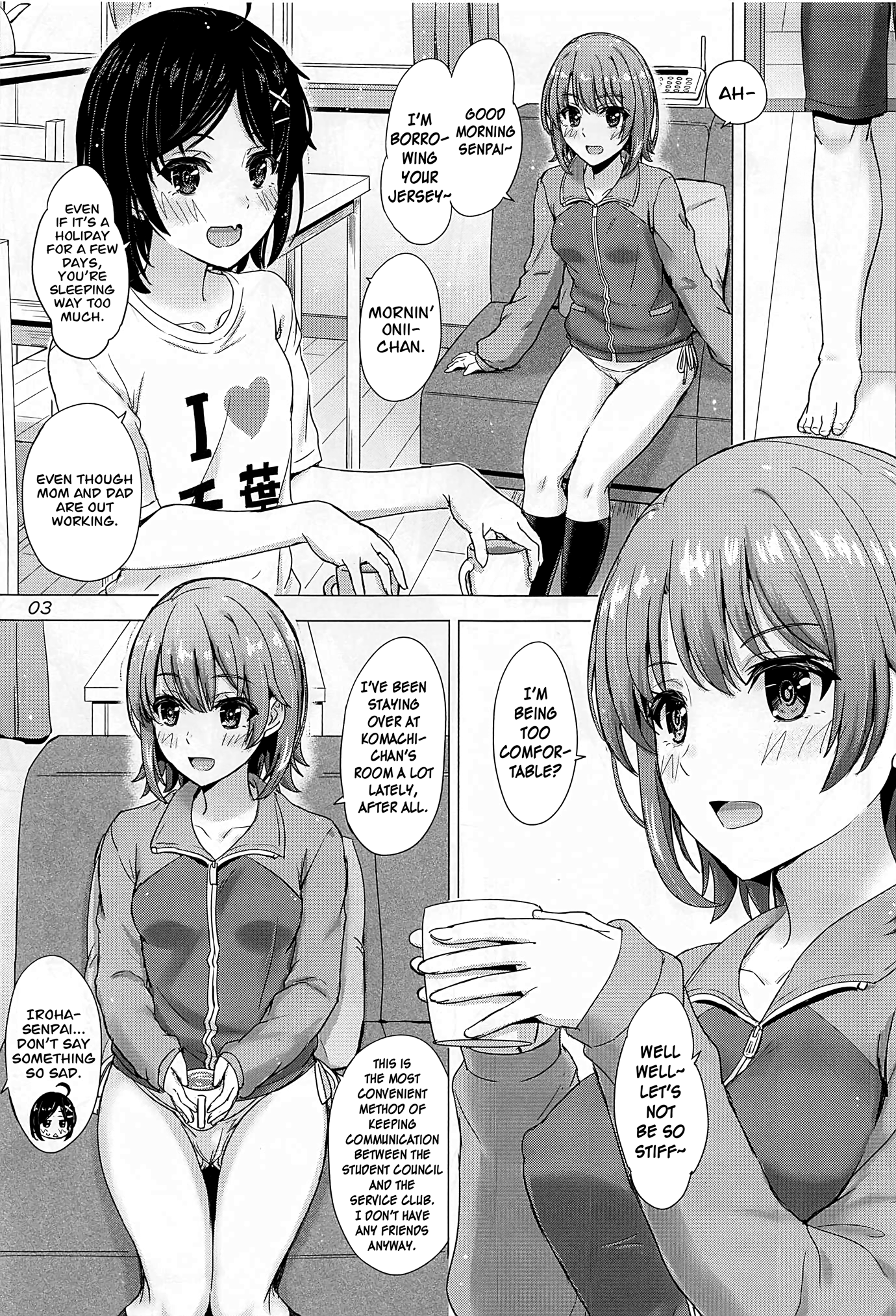 Kawaii Ore no Imouto to Kouhai ga Sasotte Kuru. – Komachi & Iroha always have sex with hachiman. - Page 2