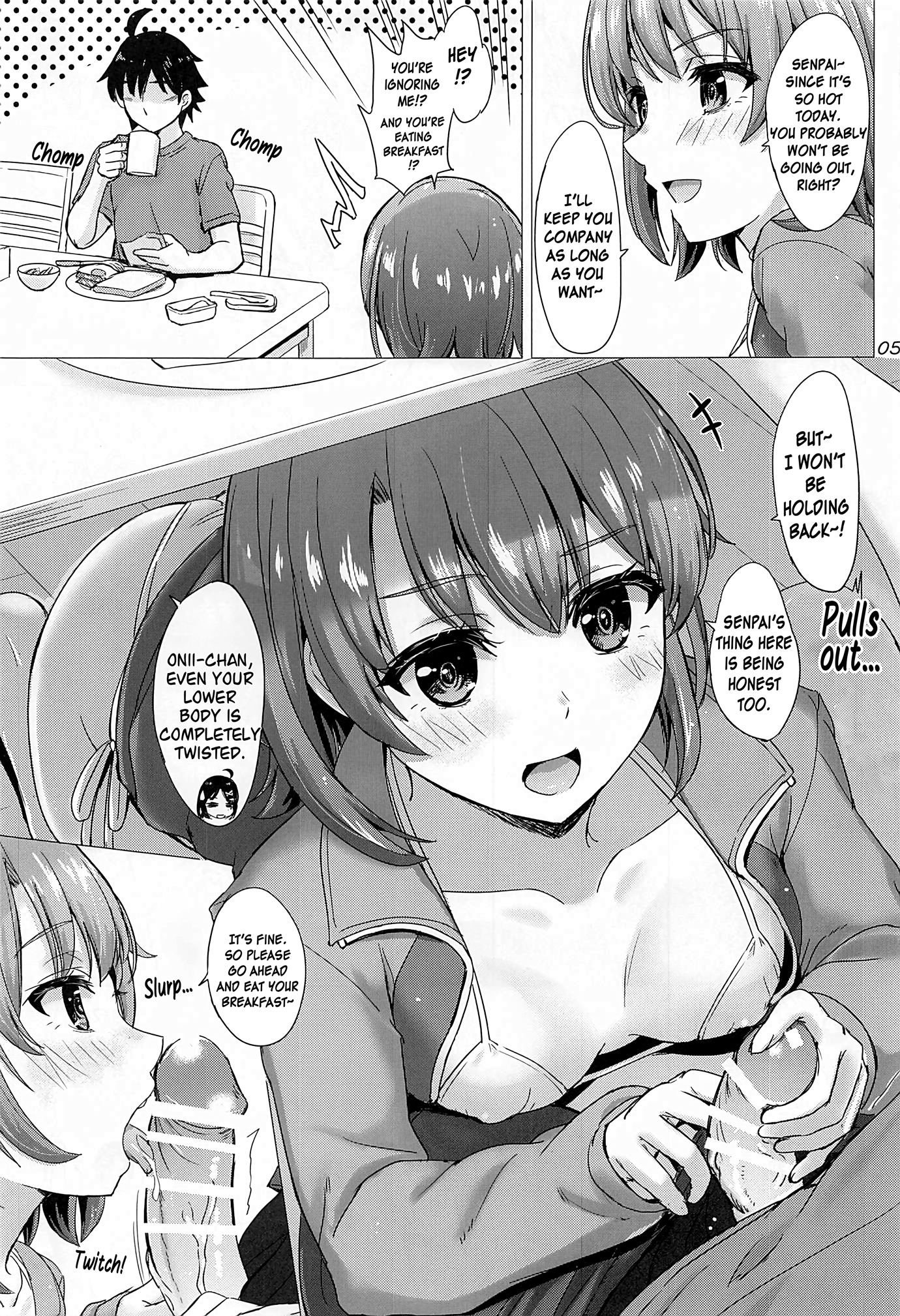 Kawaii Ore no Imouto to Kouhai ga Sasotte Kuru. – Komachi & Iroha always have sex with hachiman. - Page 4