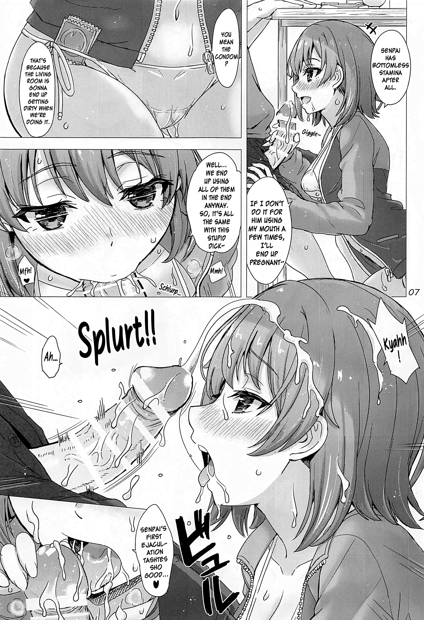 Kawaii Ore no Imouto to Kouhai ga Sasotte Kuru. – Komachi & Iroha always have sex with hachiman. - Page 6