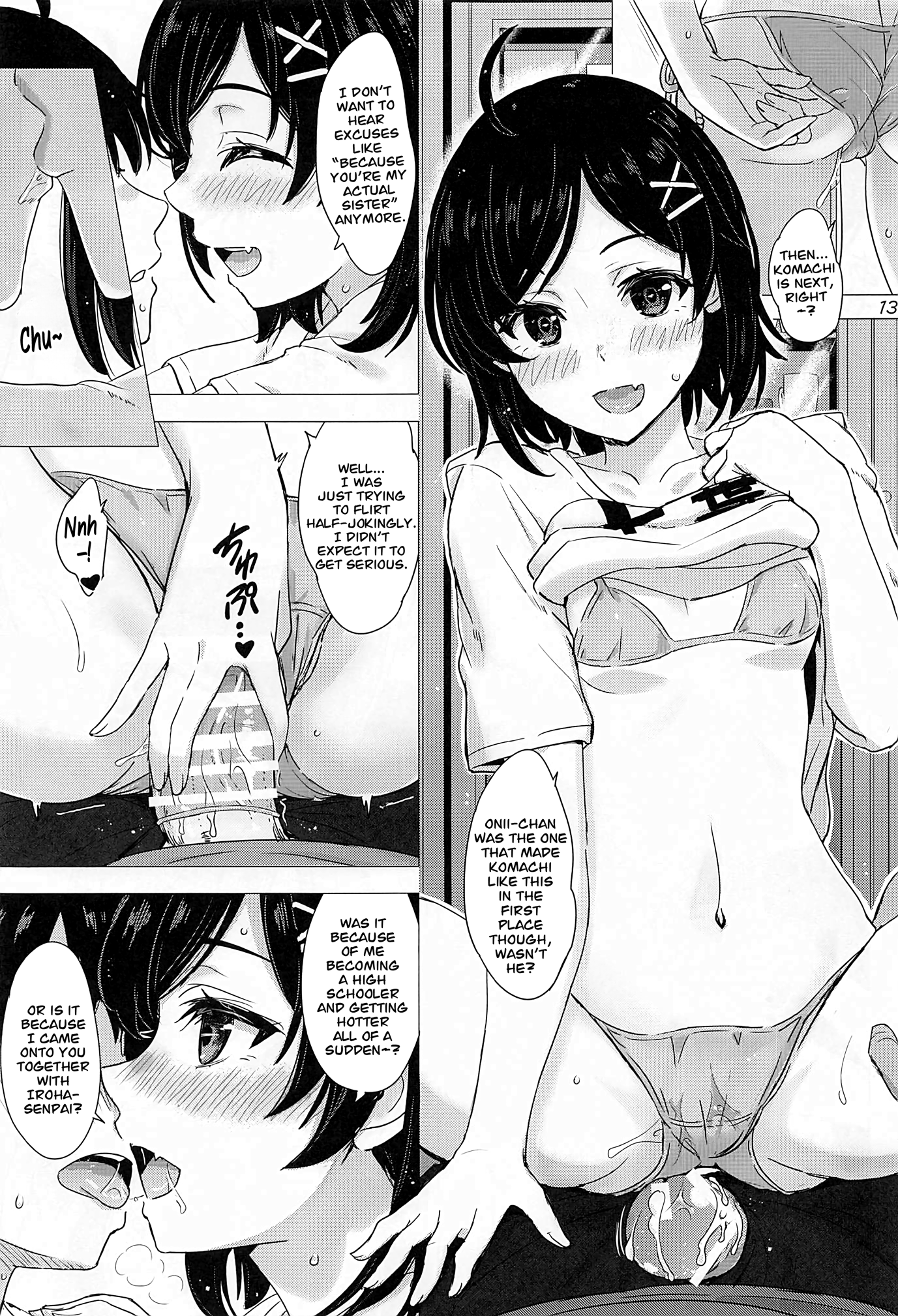 Kawaii Ore no Imouto to Kouhai ga Sasotte Kuru. – Komachi & Iroha always have sex with hachiman. - Page 12