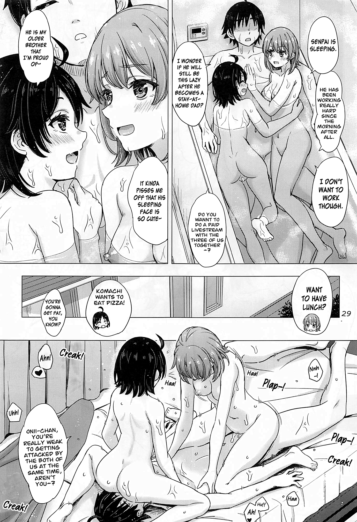 Kawaii Ore no Imouto to Kouhai ga Sasotte Kuru. – Komachi & Iroha always have sex with hachiman. - Page 28