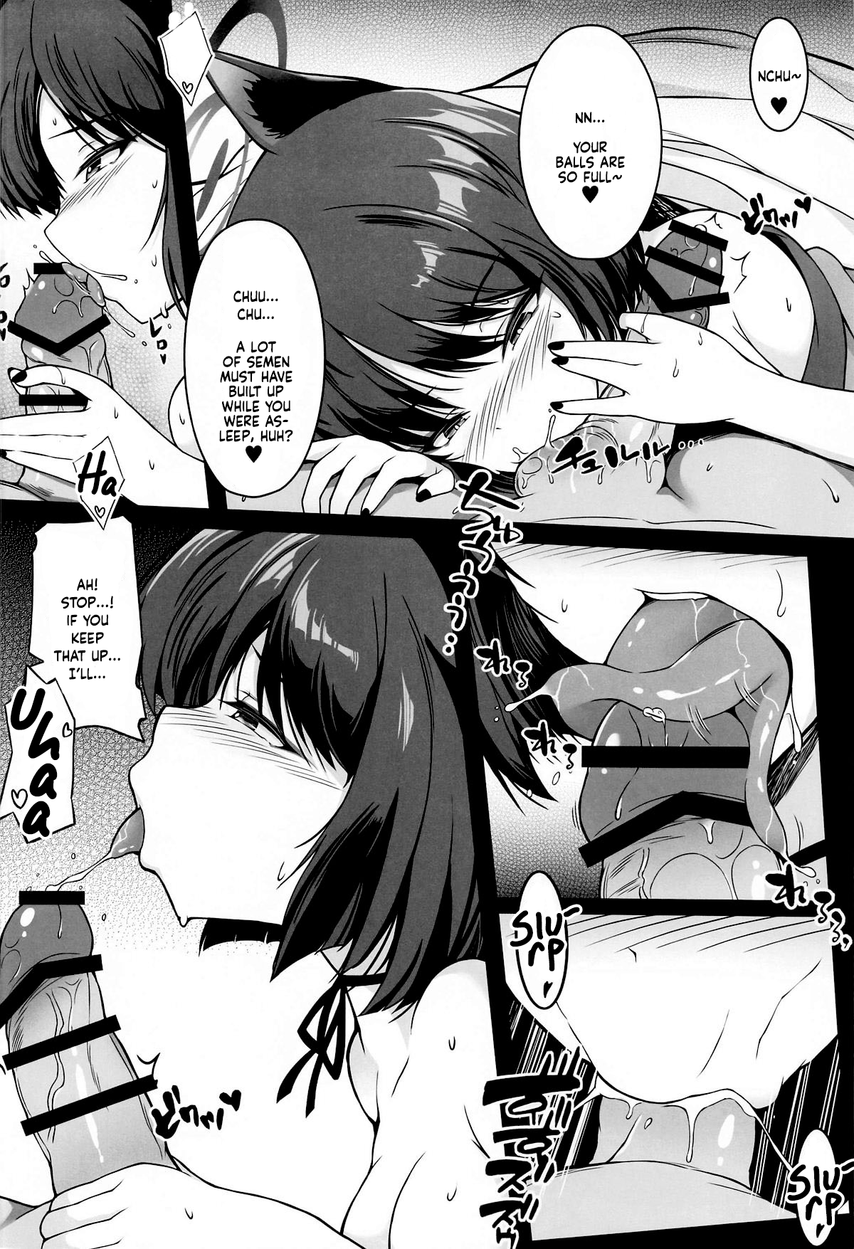 Kikyou to Ichinichijuu H Shimakuri | All Day Sex with Kikyou - Page 3