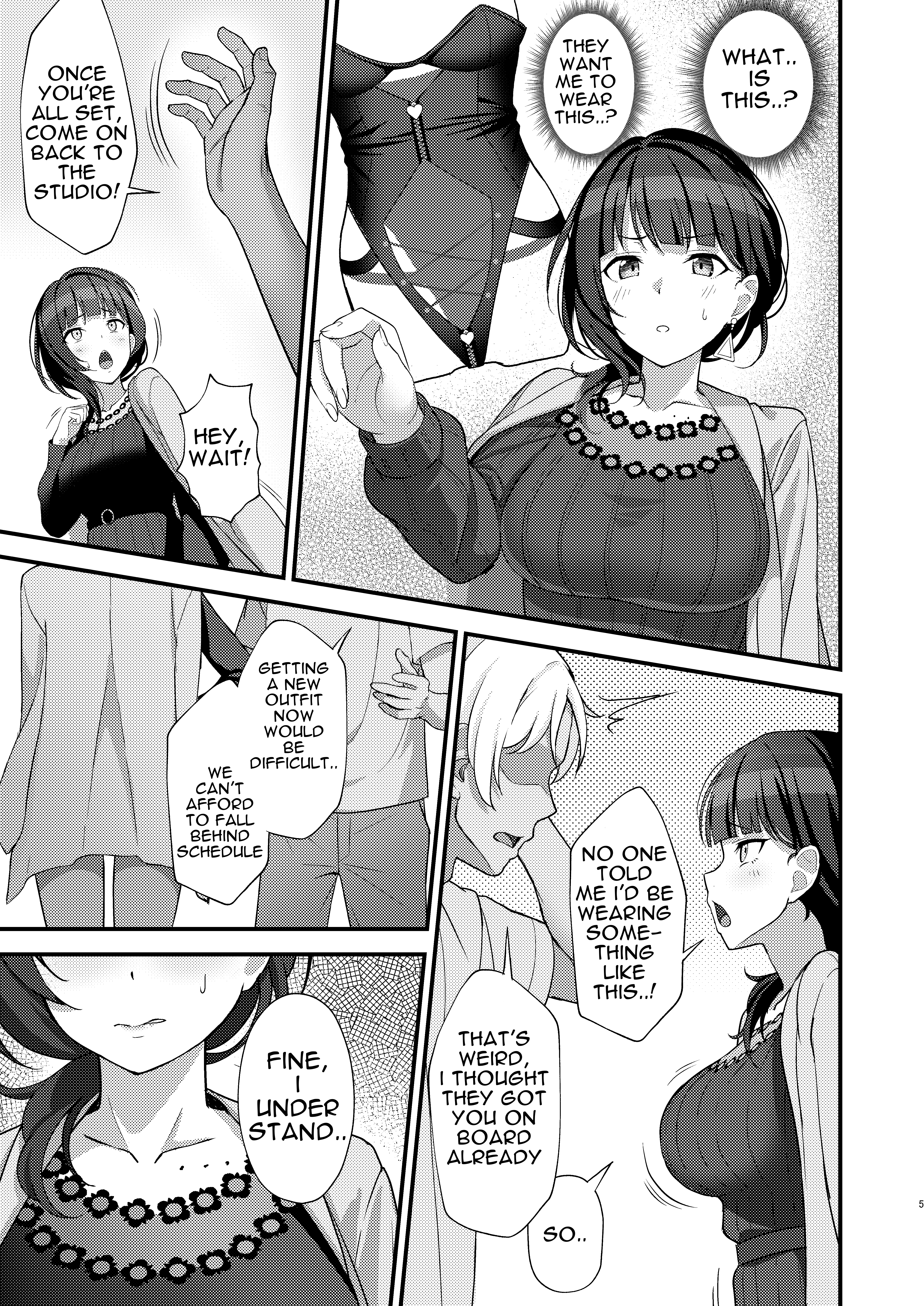 Karin-San Lewd Corruption - Page 3