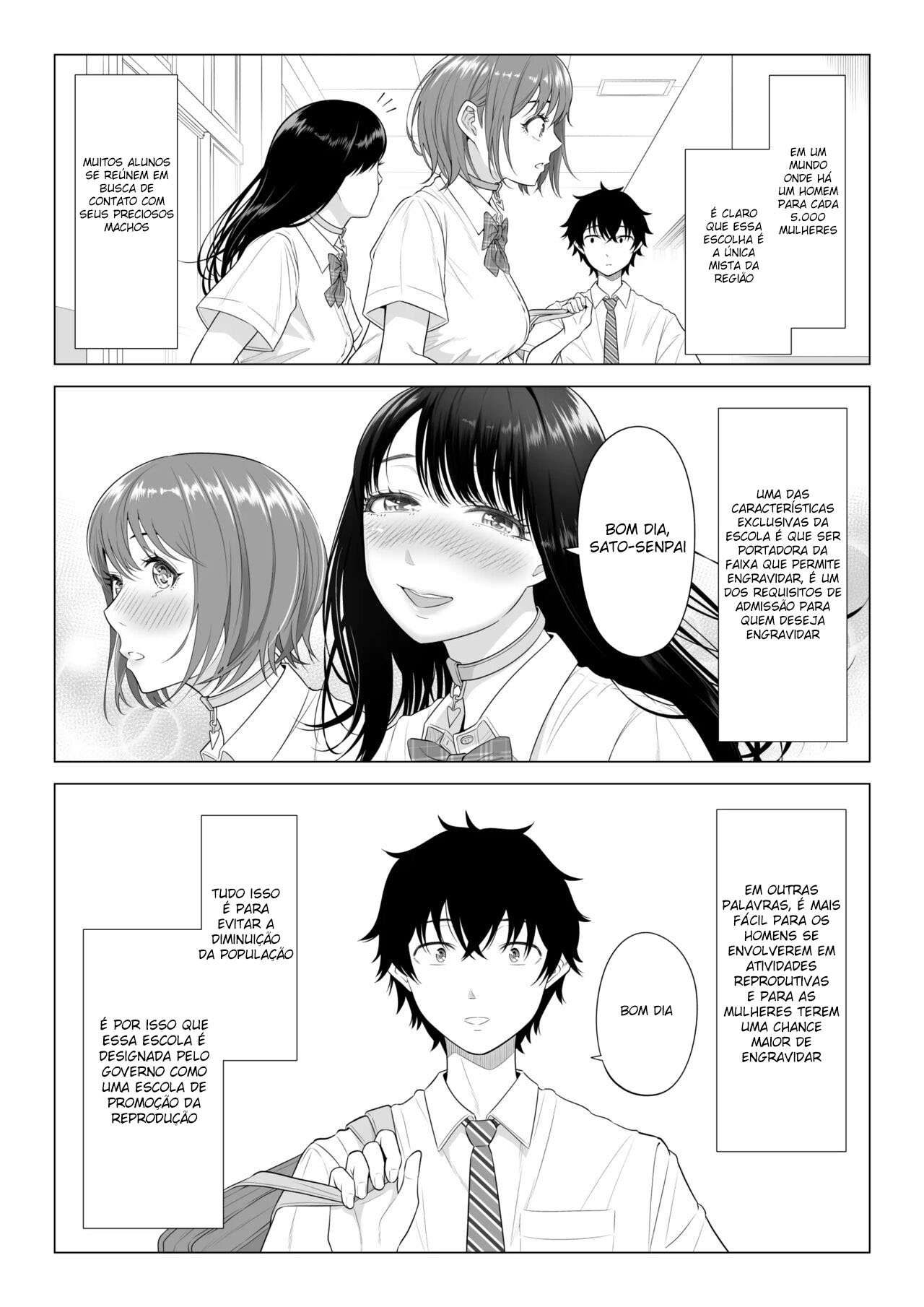 Em Um Mundo Com Poucos Homens, O Sêmen É Precioso 2 - Page 6