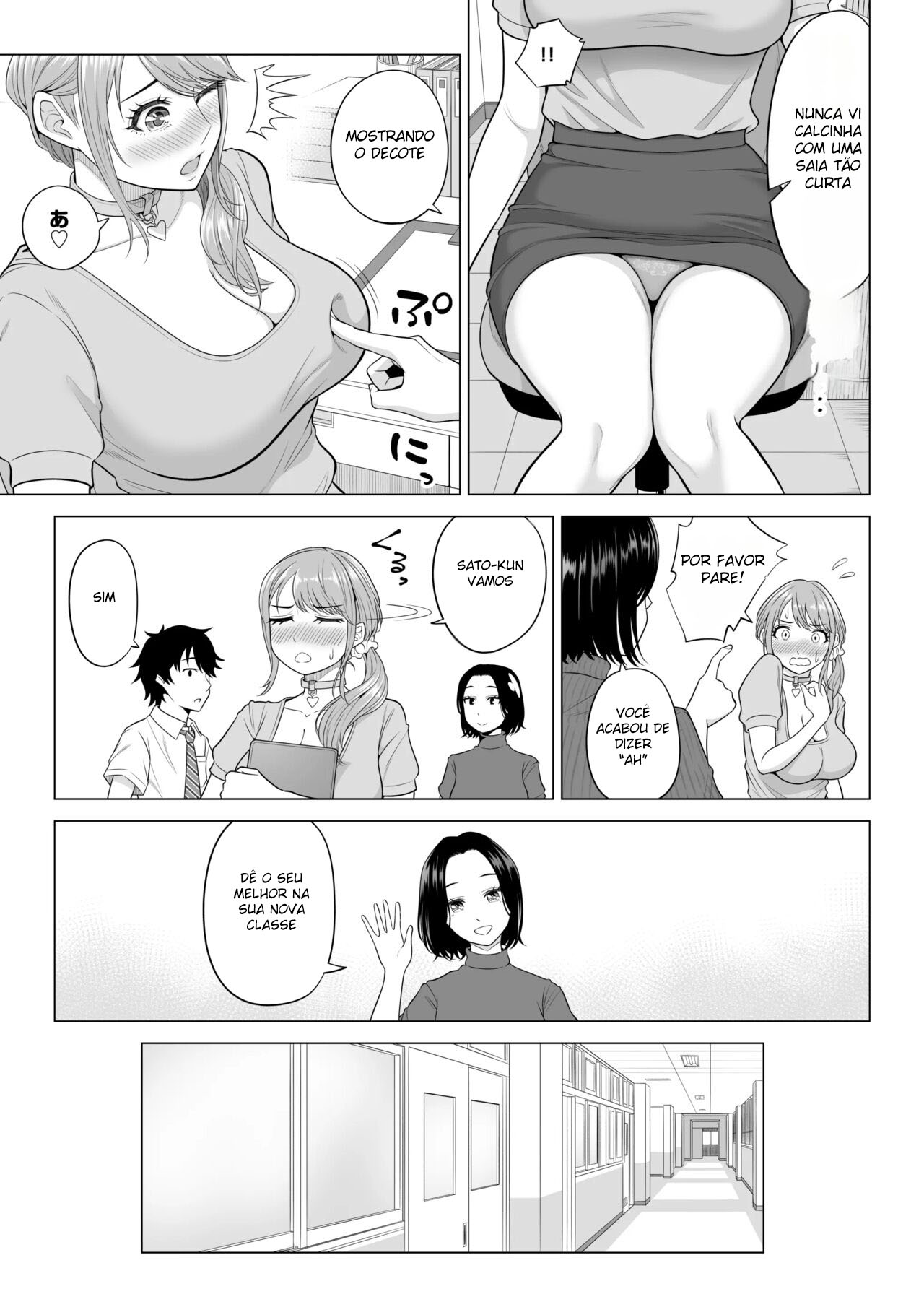 Em Um Mundo Com Poucos Homens, O Sêmen É Precioso 2 - Page 11