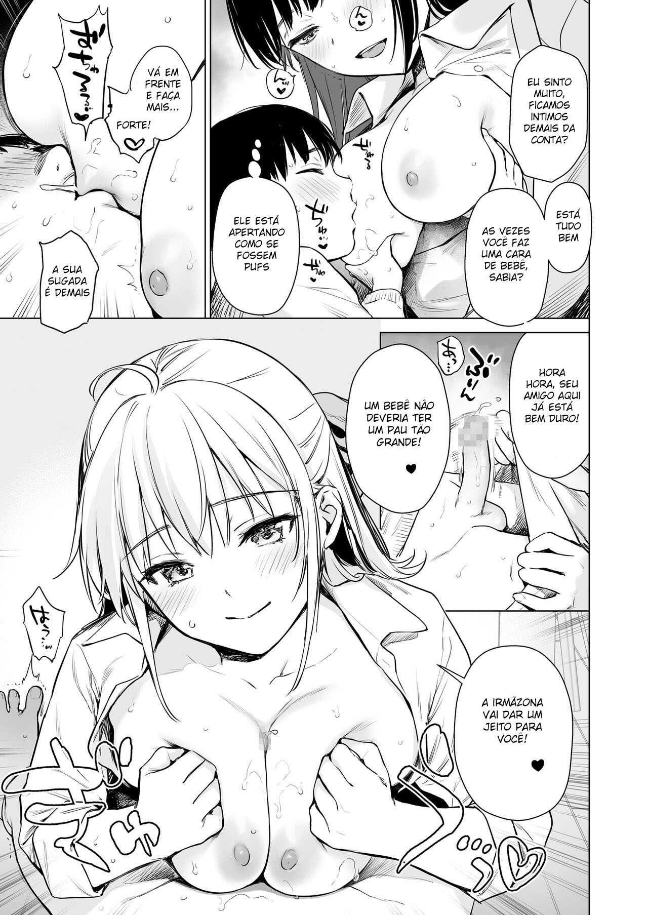 Minha Primeira Vez Secreta ~ Minhas Primas Que Conheci Pela Primeira Vez Em Vários Anos, Me Ensinaram Sobre Sexo ~ - Page 14