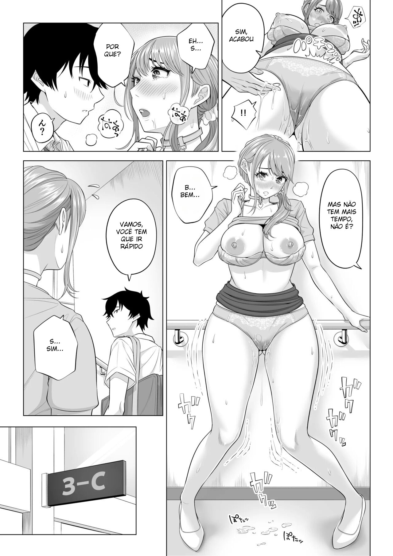 Em Um Mundo Com Poucos Homens, O Sêmen É Precioso 2 - Page 15