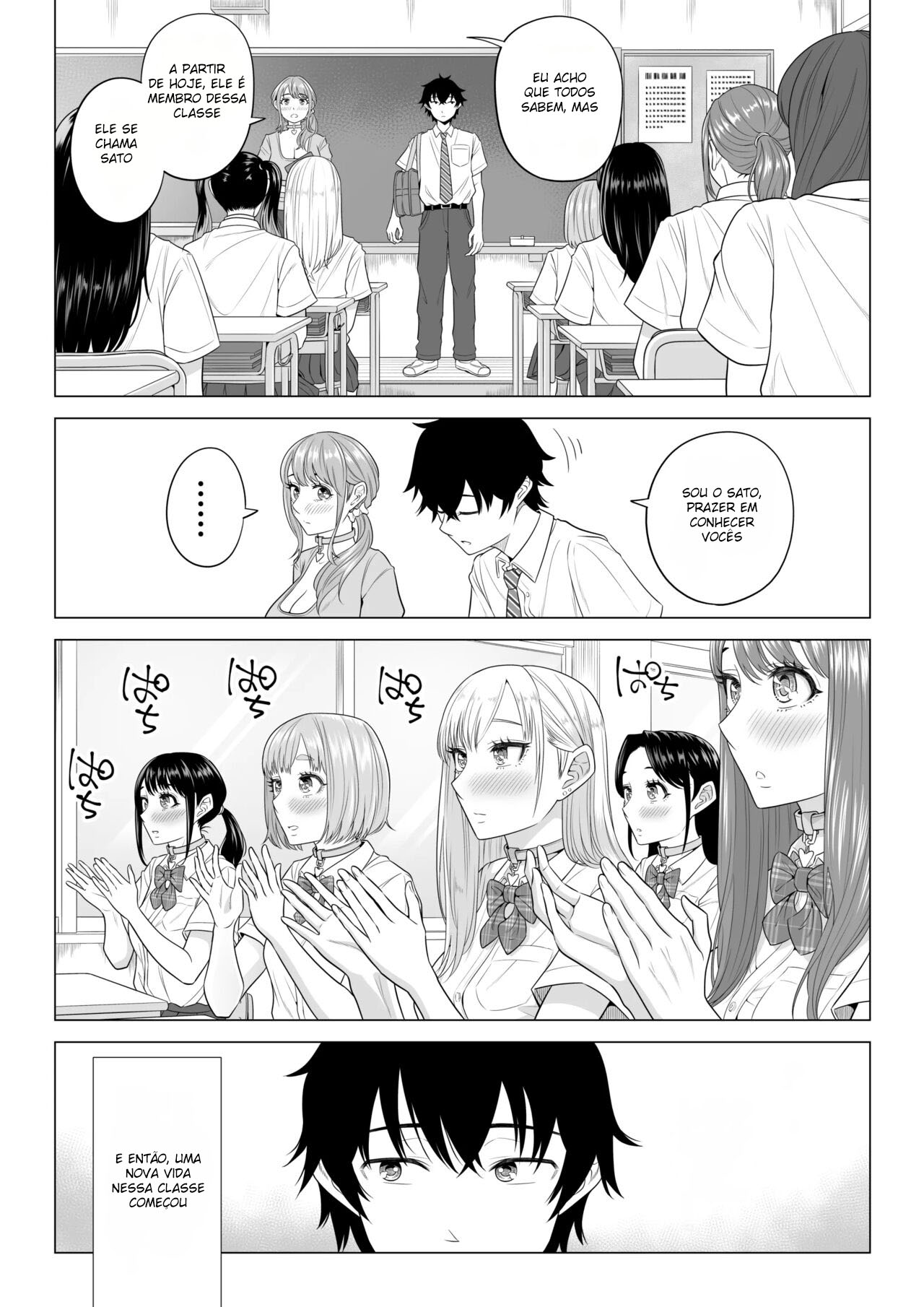 Em Um Mundo Com Poucos Homens, O Sêmen É Precioso 2 - Page 16