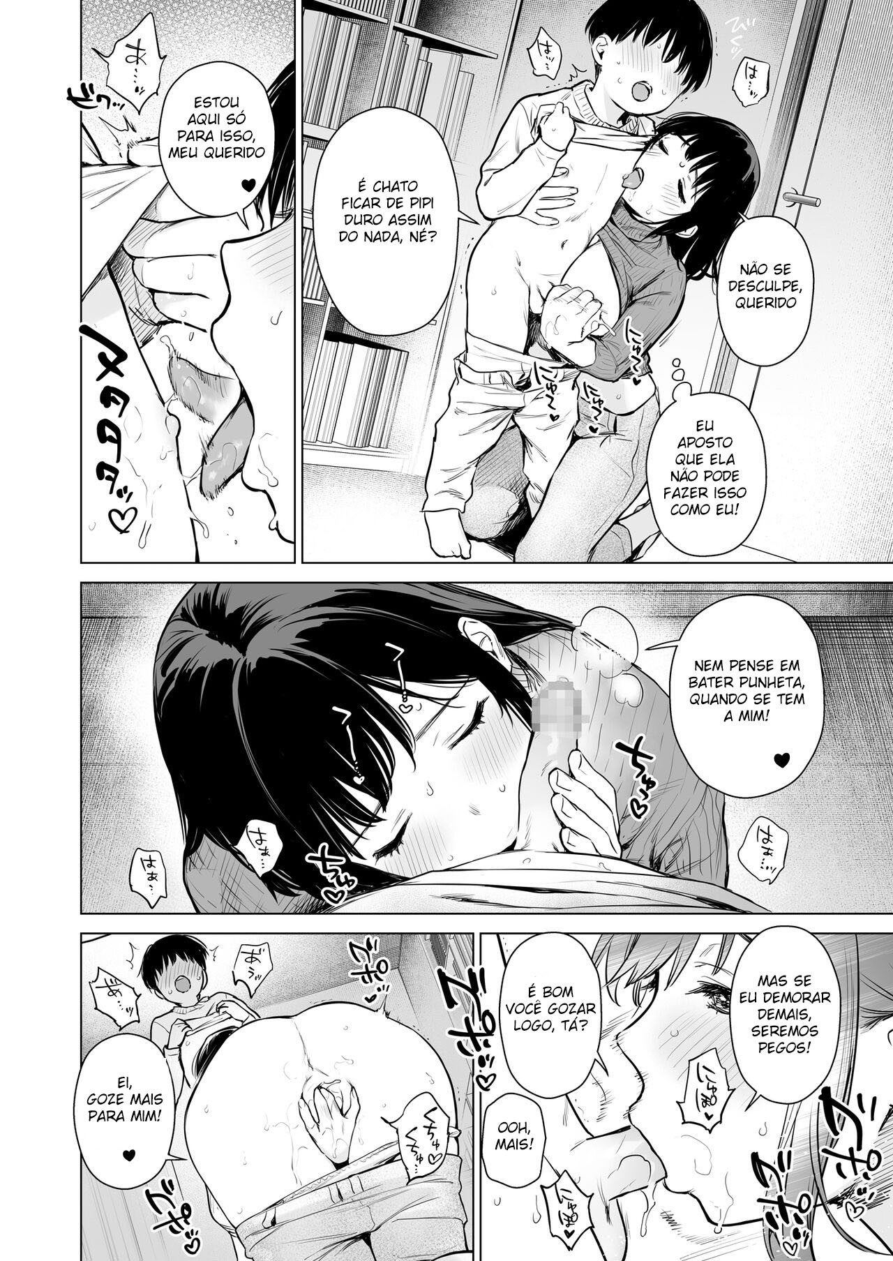 Minha Primeira Vez Secreta ~ Minhas Primas Que Conheci Pela Primeira Vez Em Vários Anos, Me Ensinaram Sobre Sexo ~ - Page 17