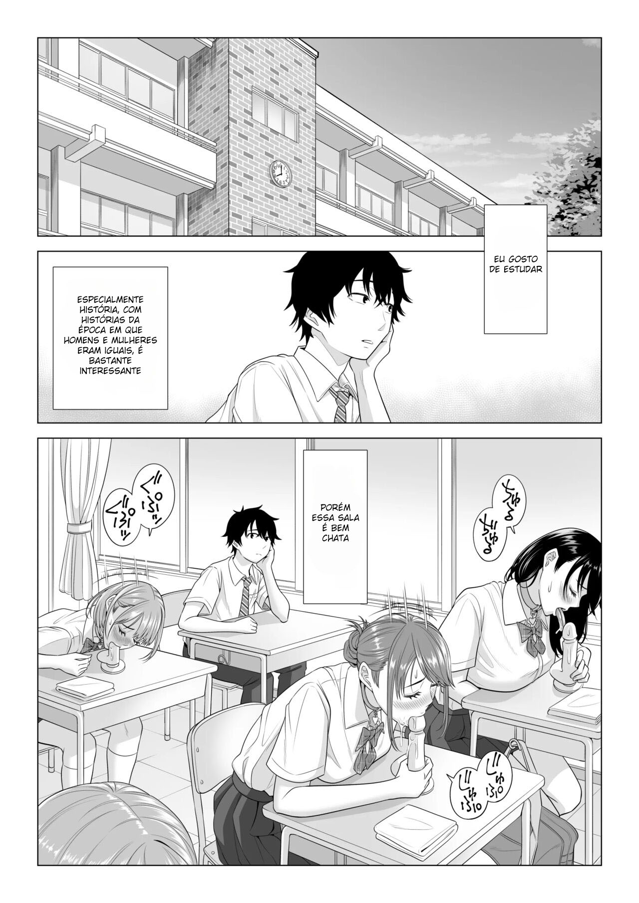 Em Um Mundo Com Poucos Homens, O Sêmen É Precioso 2 - Page 17