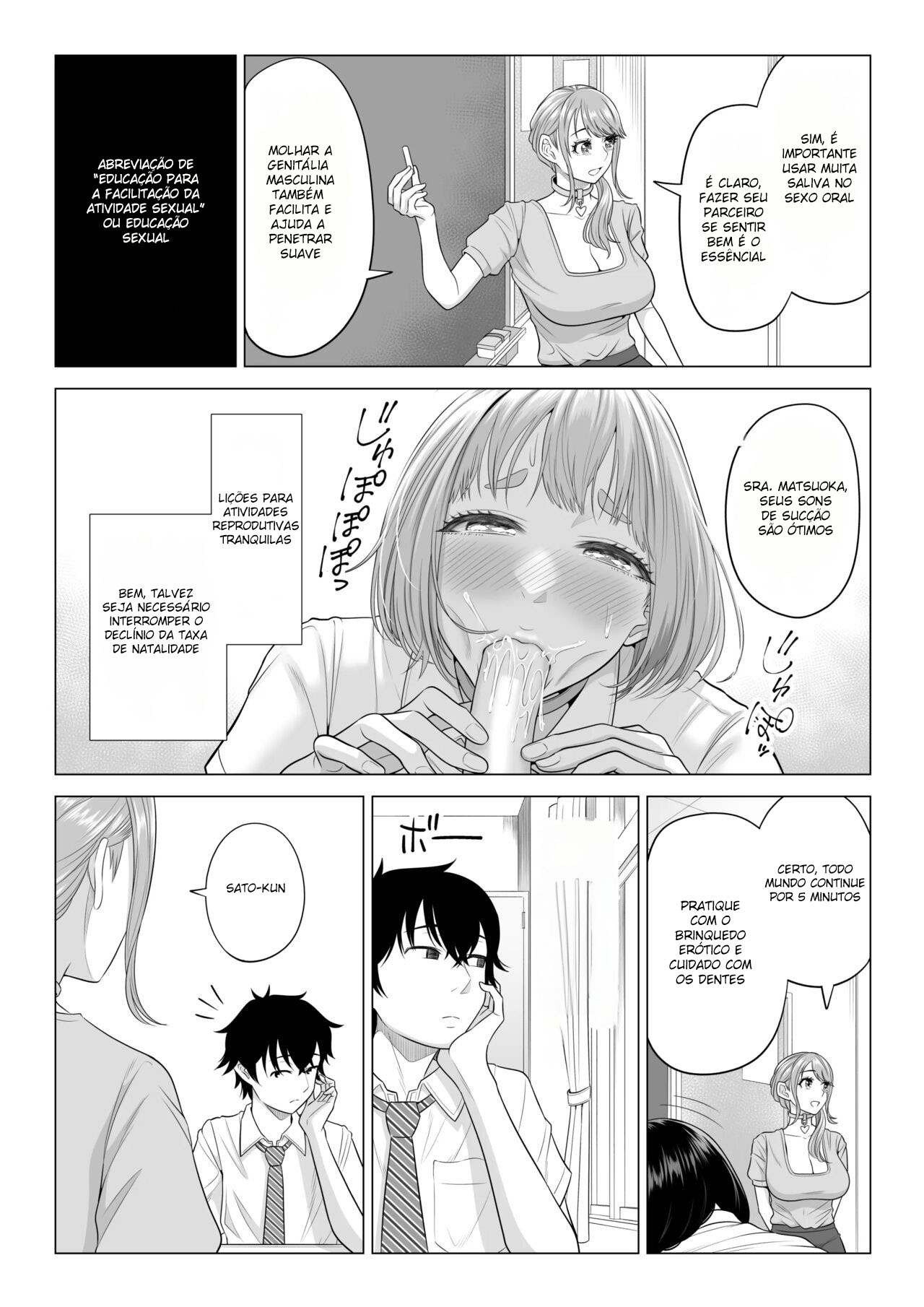 Em Um Mundo Com Poucos Homens, O Sêmen É Precioso 2 - Page 18