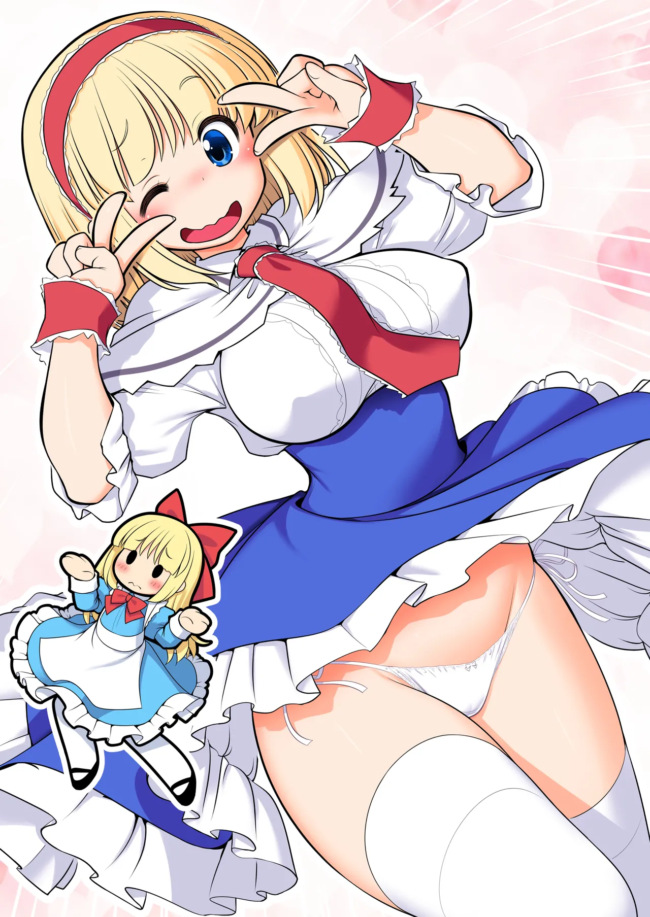 Mainichi Ecchi Zuke Seikatsu kara Nukedasenai - Page 2
