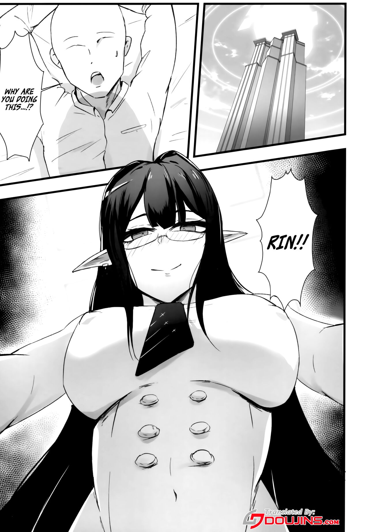 Yoru no Souryoku-sen INSANE - Page 2