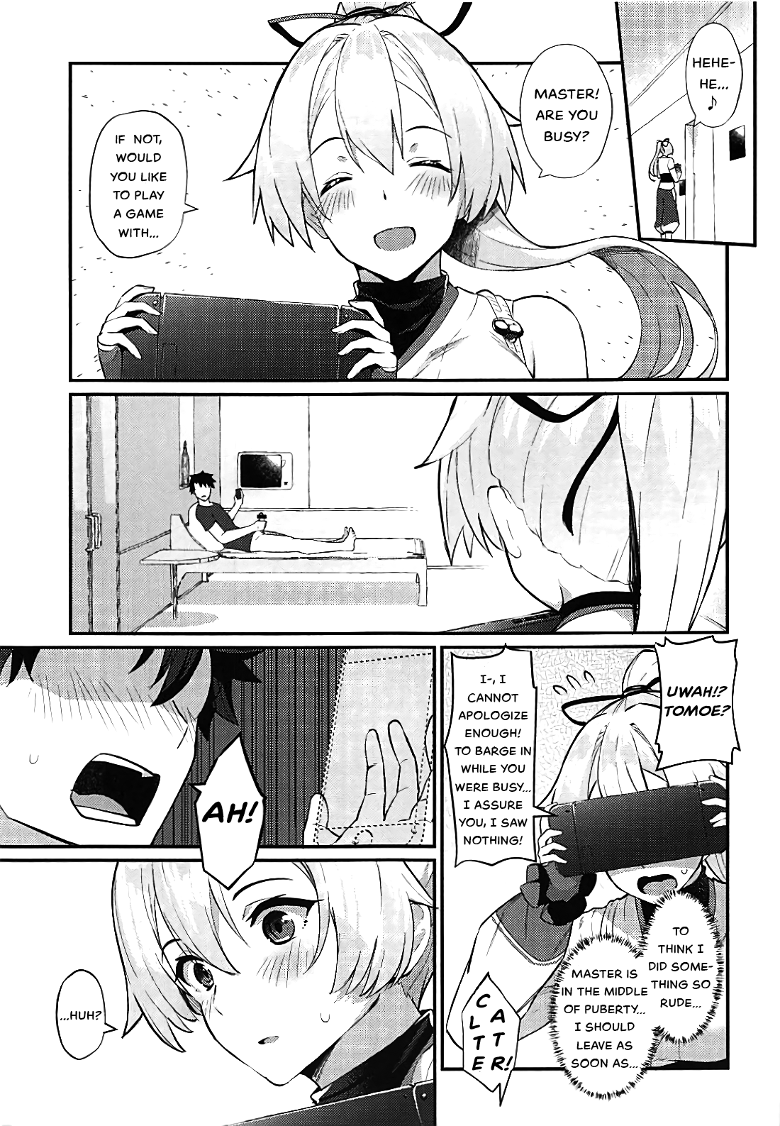 Omoe Jigoku - Page 2