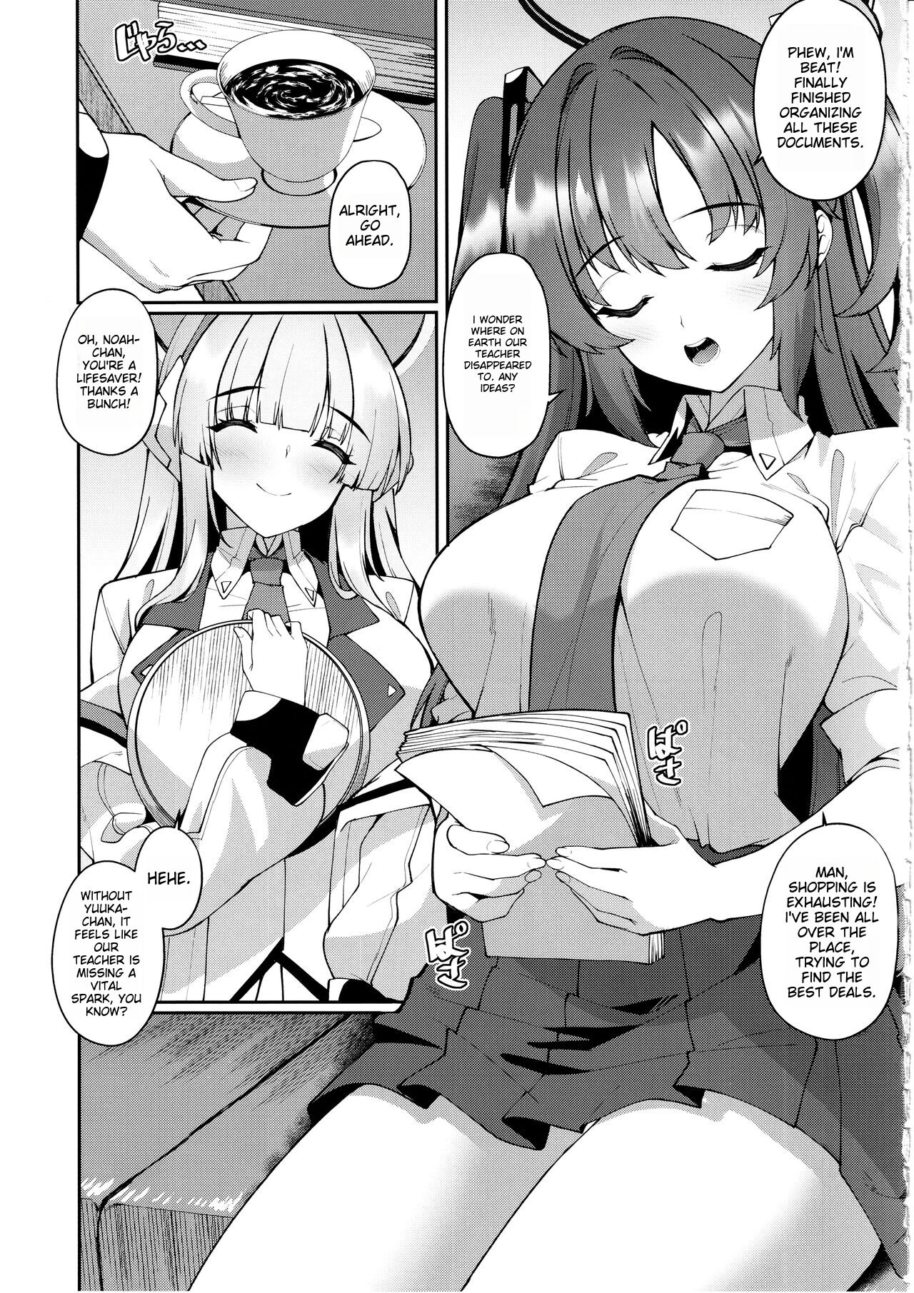 Yuuka-chan Hontou ni Nechatta no? - Page 2