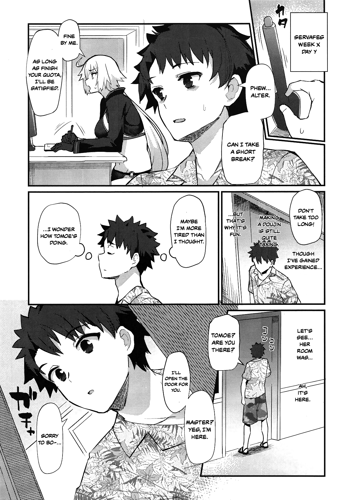 Inferno Summer Festival - Page 2
