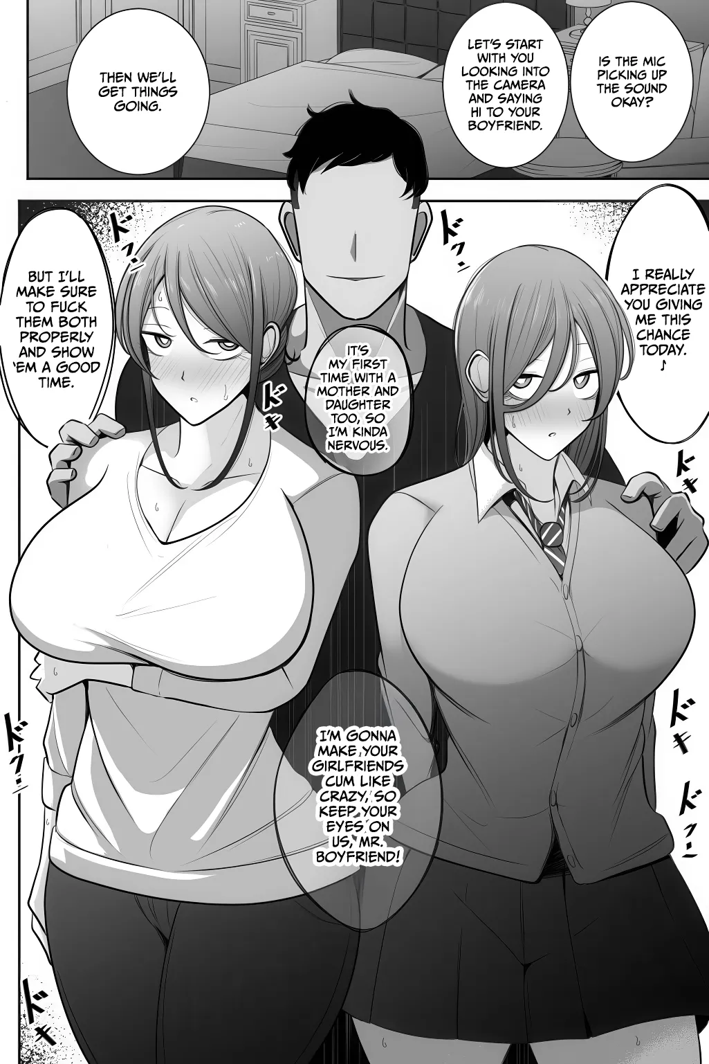 Oyako Netorase Oba to Kanojo o Daite Kudasai - Page 2