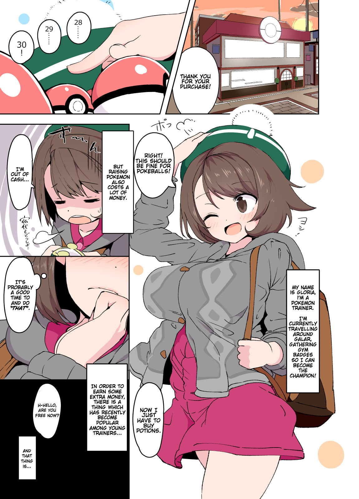 Yuuri-chan no Ecchi na Yatsu - Page 2