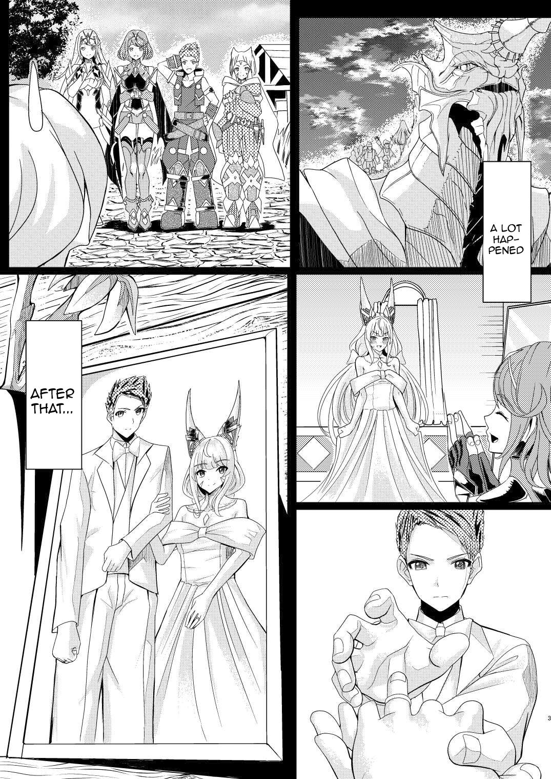 Majiwari no Hi - Page 2