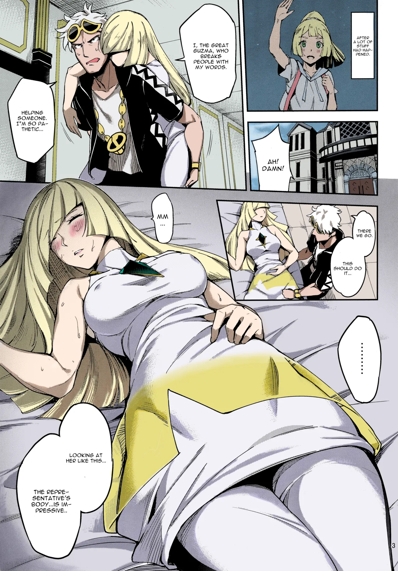 Ultra Beast nante Nakatta - Page 2