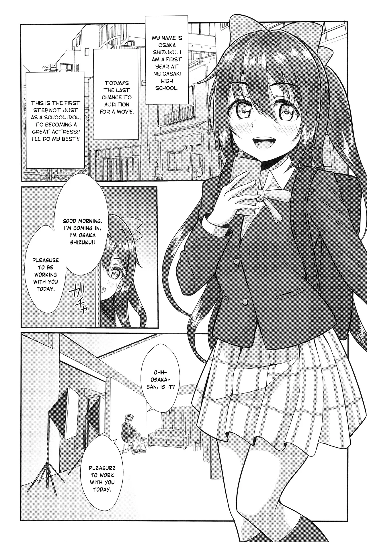 Satsuei Genba Machigaete Daijoyuu AV Debut - Page 2