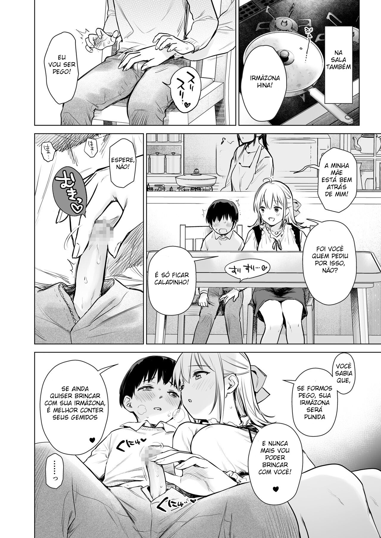 Minha Primeira Vez Secreta ~ Minhas Primas Que Conheci Pela Primeira Vez Em Vários Anos, Me Ensinaram Sobre Sexo ~ - Page 23