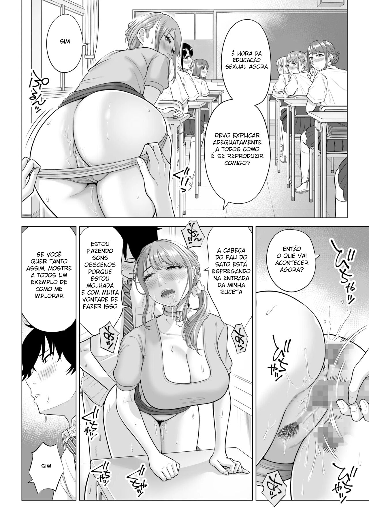 Em Um Mundo Com Poucos Homens, O Sêmen É Precioso 2 - Page 25
