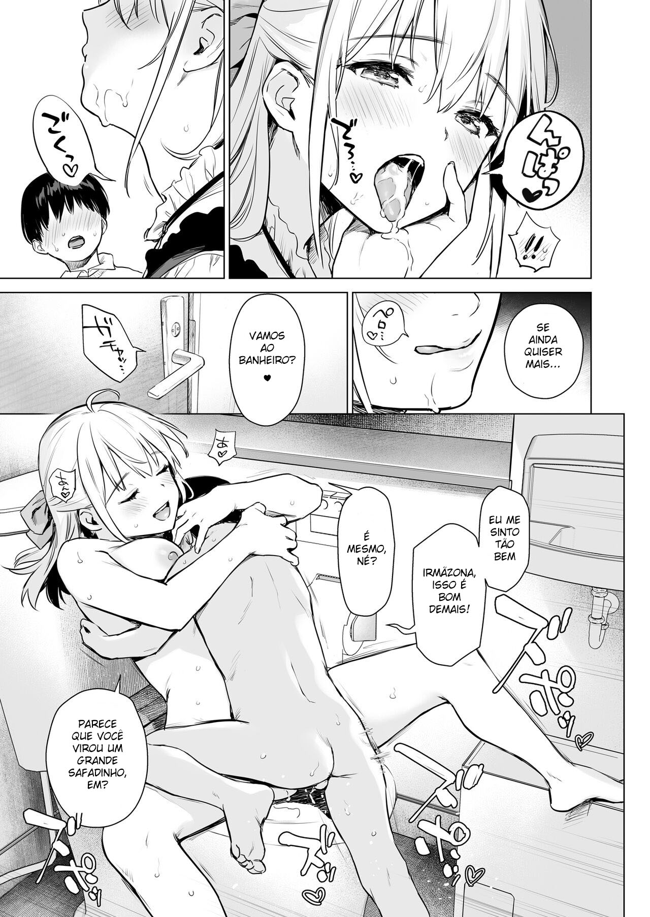 Minha Primeira Vez Secreta ~ Minhas Primas Que Conheci Pela Primeira Vez Em Vários Anos, Me Ensinaram Sobre Sexo ~ - Page 26
