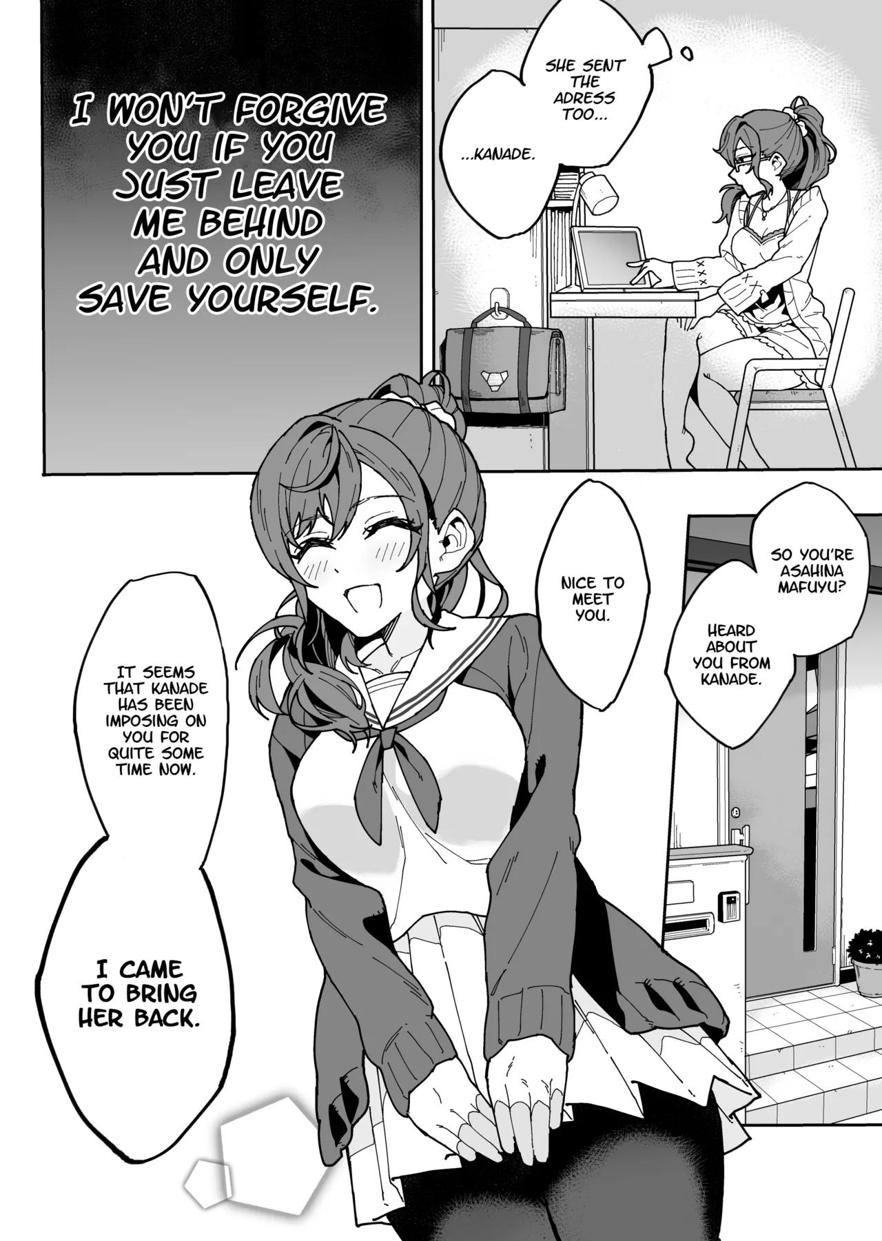 Kedamono no Sekai - Page 3