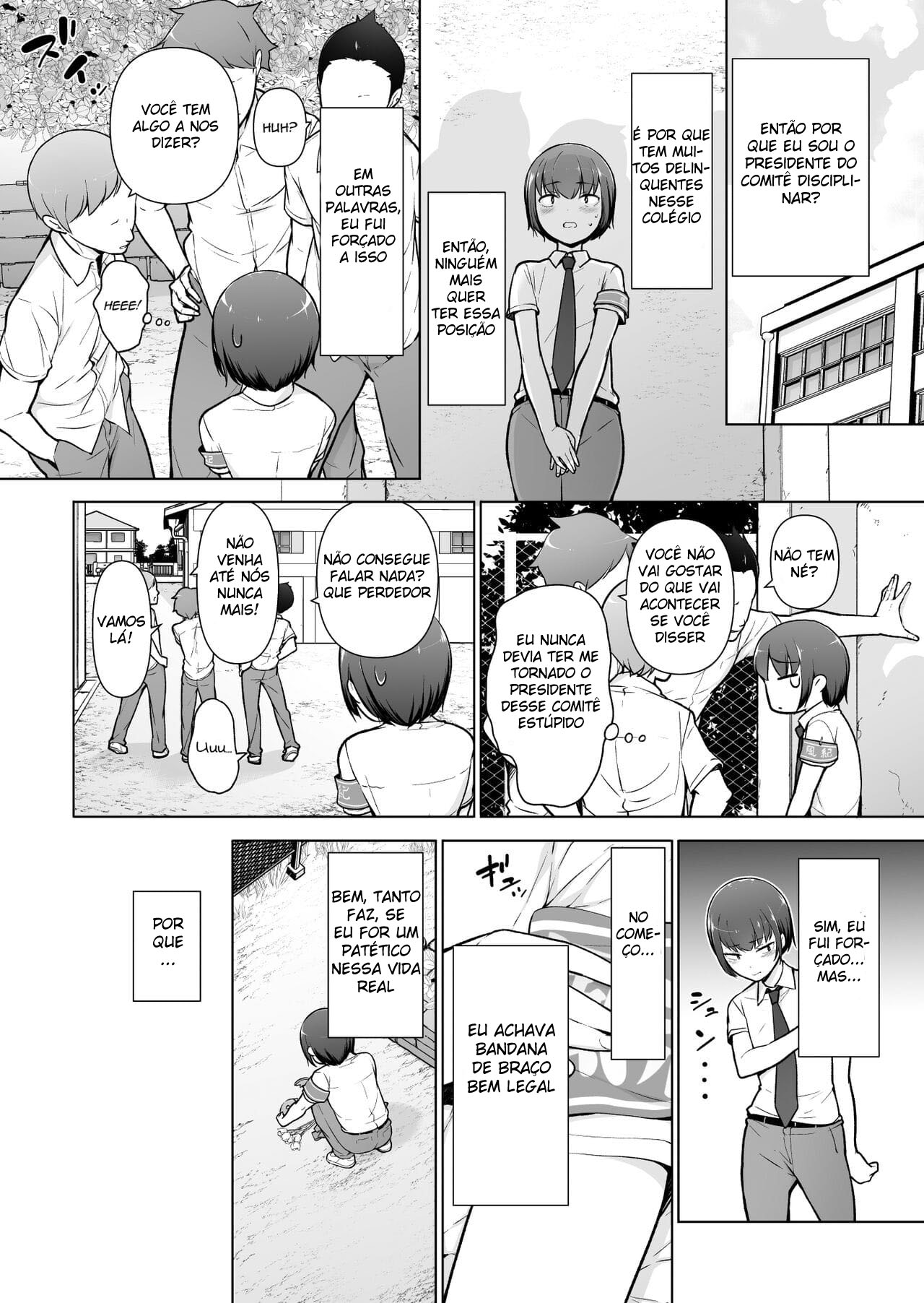 Boku ni Fuuki wa Mamorenai?! - Page 3