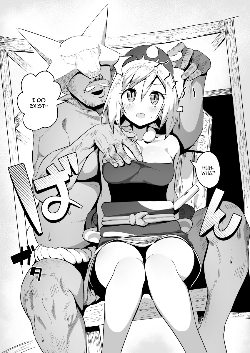 Esper Oji-san in Hisui - Page 3