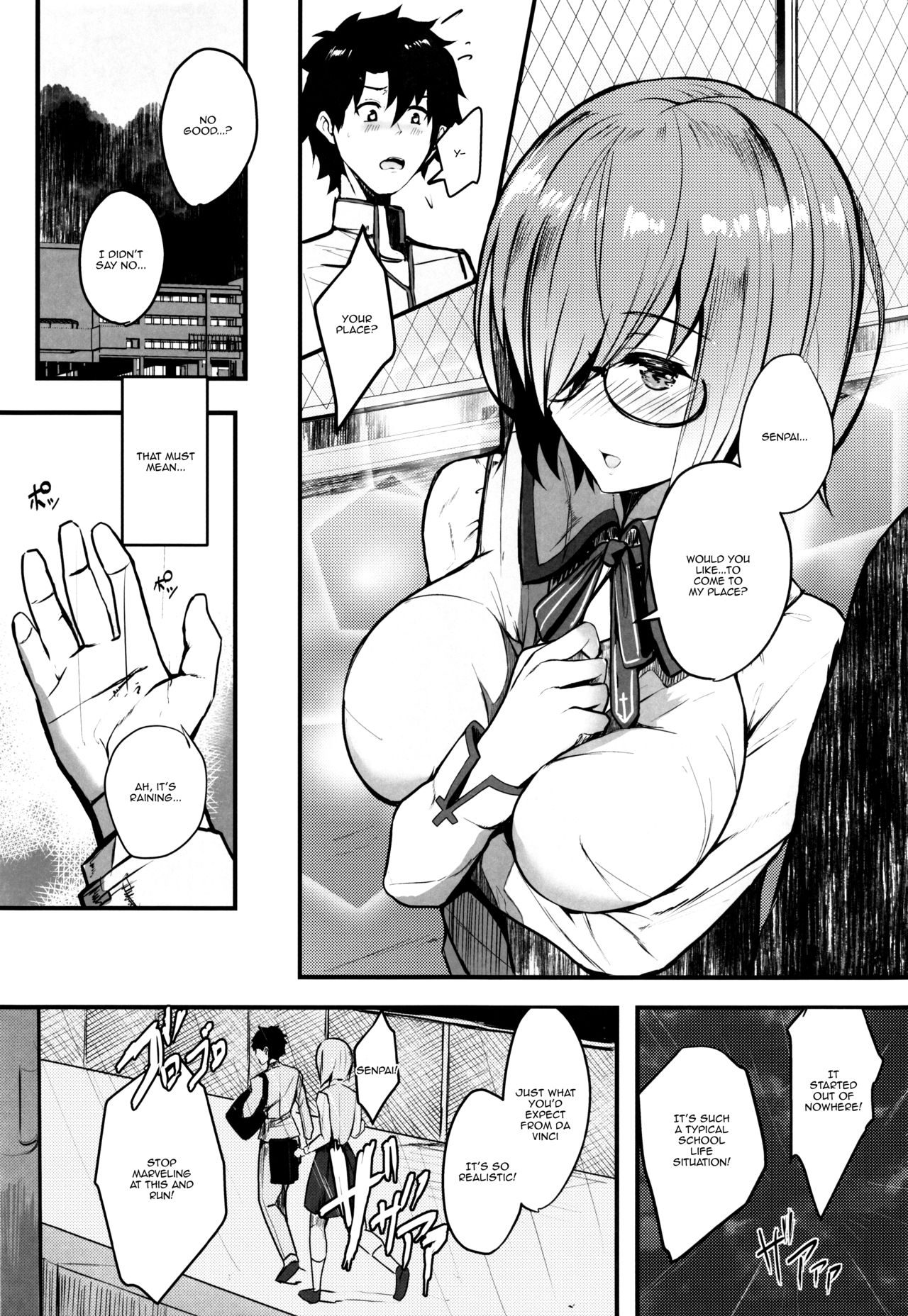 Mash to Koukou Seikatsu Seifuku Hatsu Ecchi Hen - Page 3